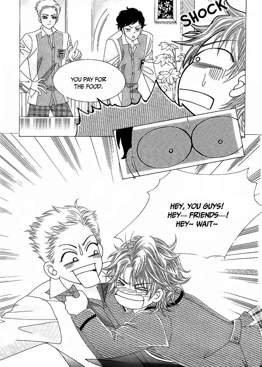 Boy of the Female Wolf Chapter 91 5